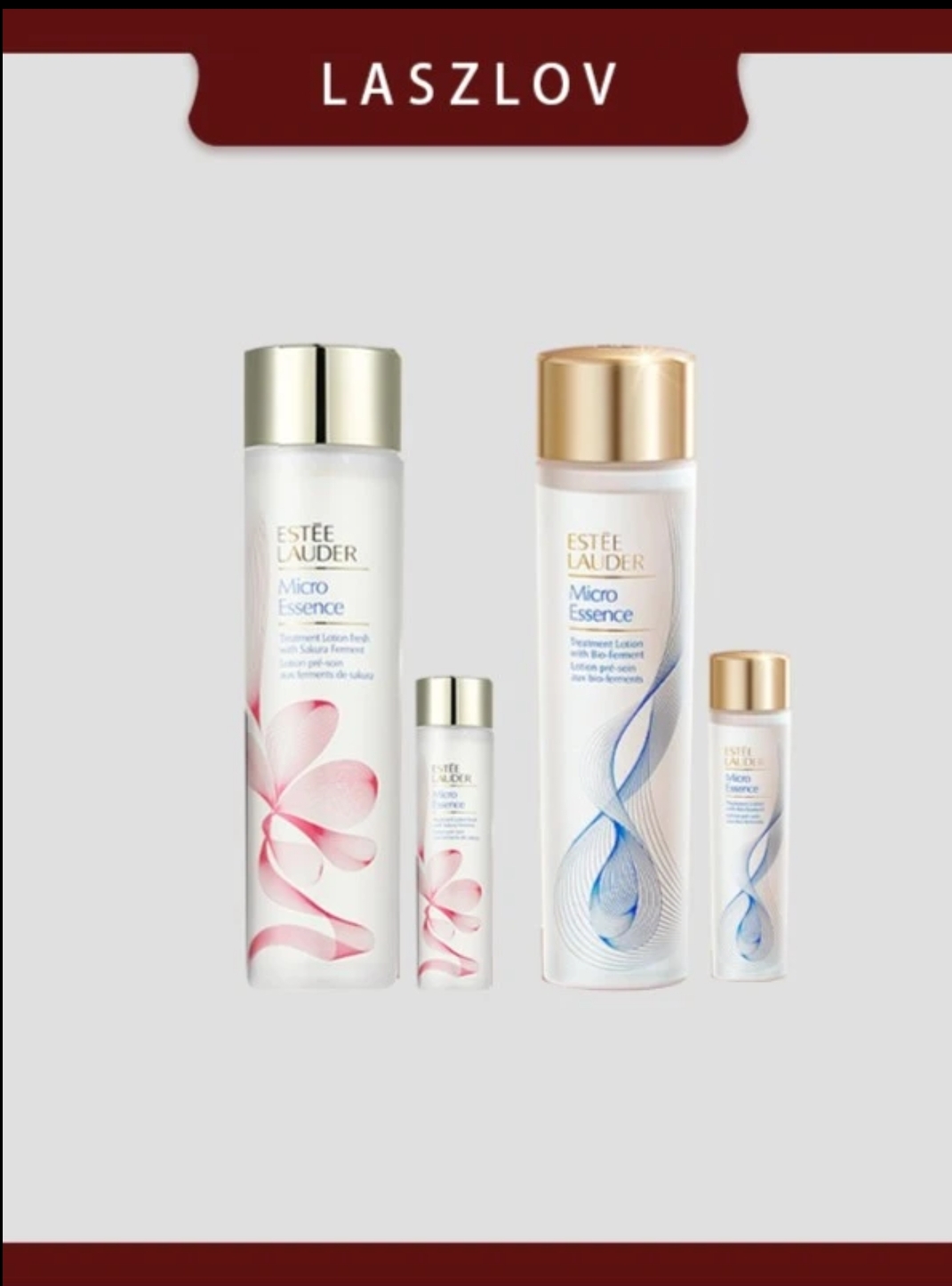 樱花原生液补水保湿紧致抗皱护肤修护清爽