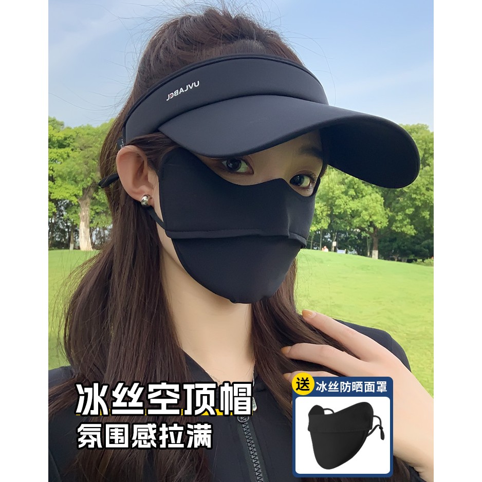 日本UV防晒帽子女新款夏季遮阳防紫外线太阳帽跑步运动鸭舌空顶帽