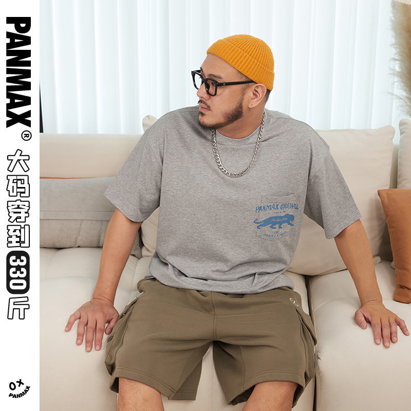 【清仓】kevin专享 短袖T恤 SHYLPBDS-TS4140