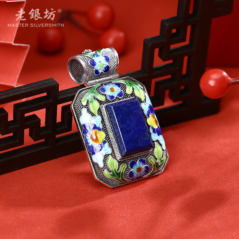 老银坊 s925银掐丝珐琅方形青金石吊坠套链 230302