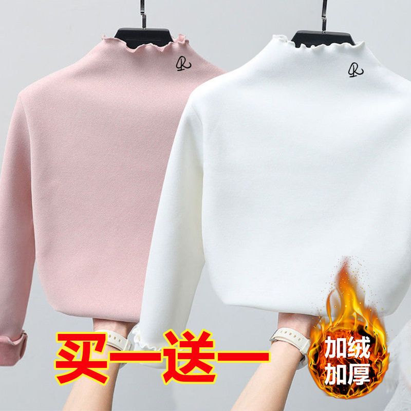 伊伊童装女童冬季德绒打底衫儿童半高领时尚加厚中大童长袖加绒保