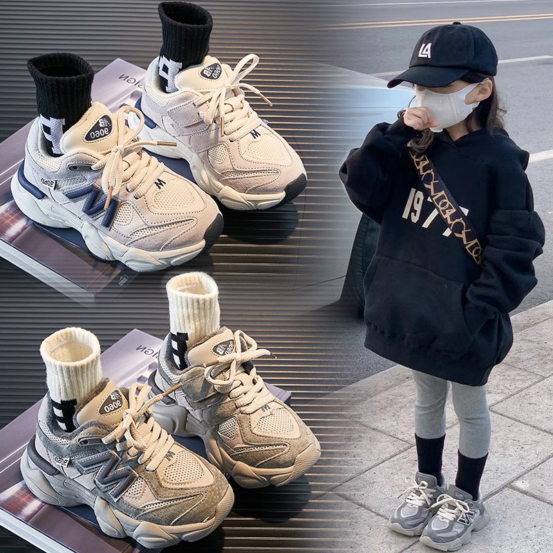 伊伊童装女童老爹鞋中小童鞋2023春季新款儿童运动鞋男童鞋子透气