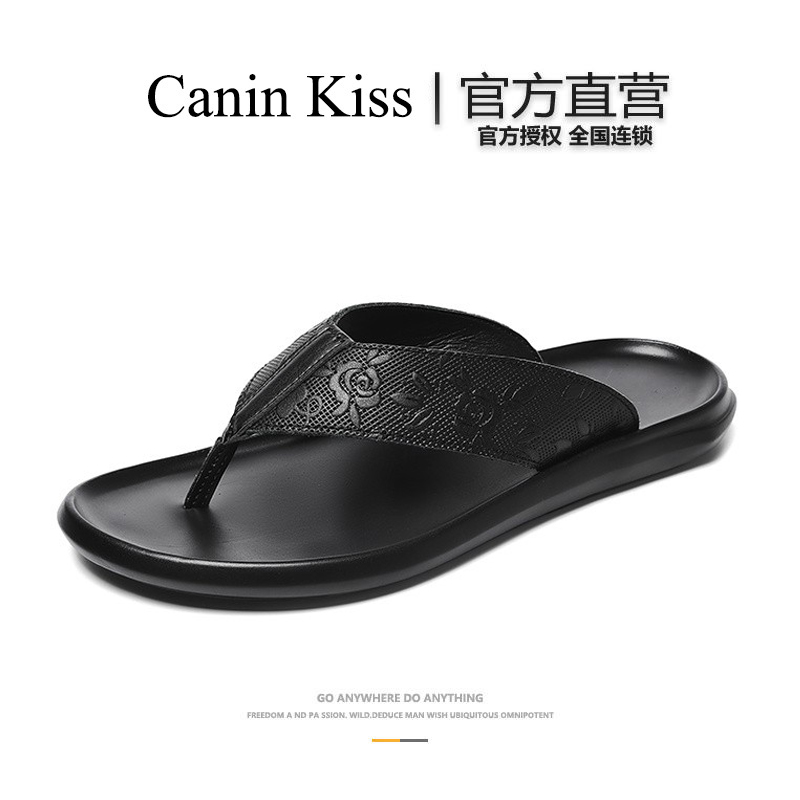 法国Canin Kiss官方正品高档人字拖头层牛皮男款奢侈品防滑凉拖鞋