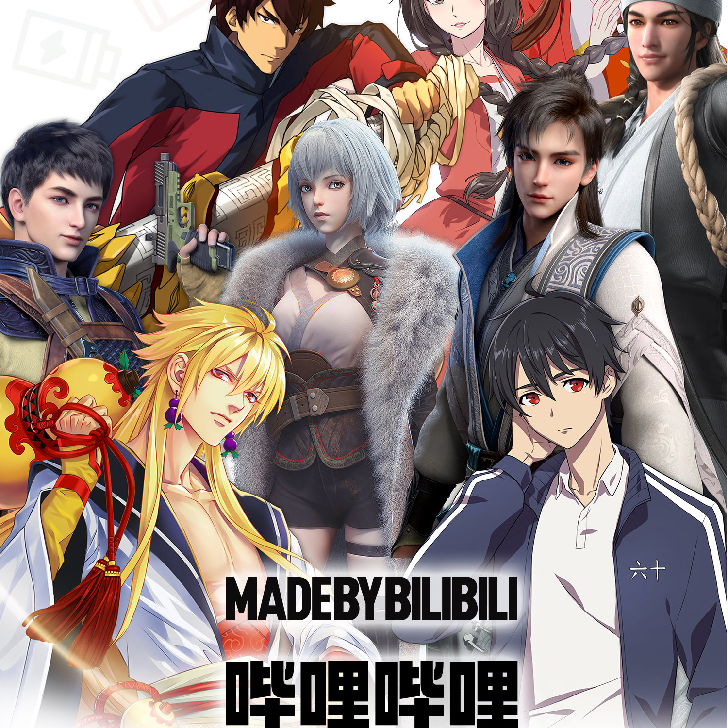 集卡社 Bilibili 哔哩哔哩国创动画收藏卡 九款超人气国漫大合集 