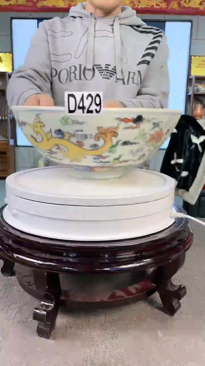 【闪购商品】瓷瓶陶瓷D429