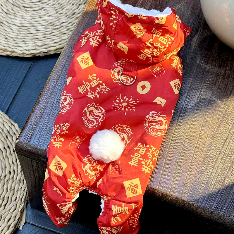 新年龙纹小狗狗衣服冬季比熊泰迪小型幼犬宠物过年秋冬装四脚棉衣
