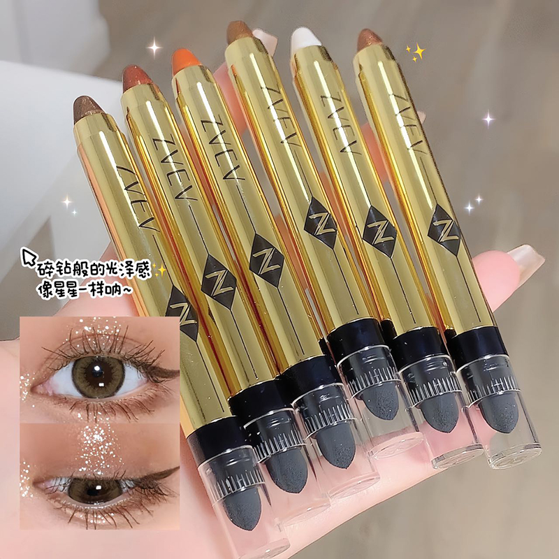 高光眼影笔珠光卧蚕笔双头眼影棒懒人眼影新手入门2023款学生党