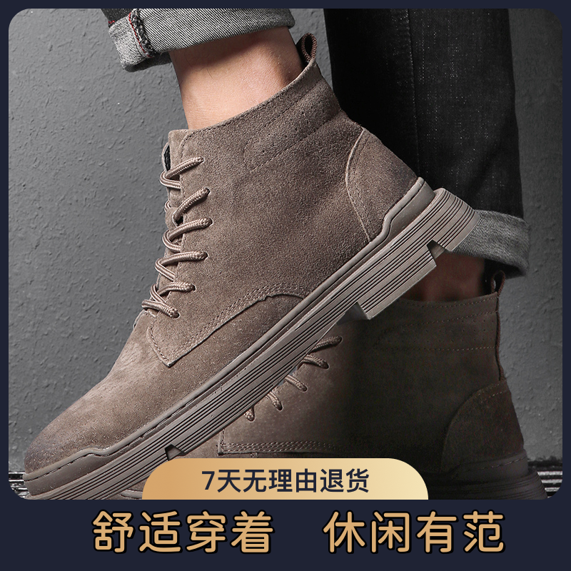 正品季回力休马丁靴男高帮皮靴真皮百搭透气男鞋英伦风中帮工装