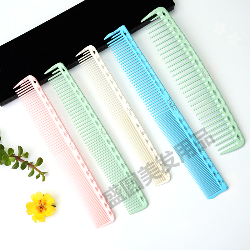 KG36女发梳39短发剪发梳发型师专用梳子45女士长发标准刻度裁剪梳