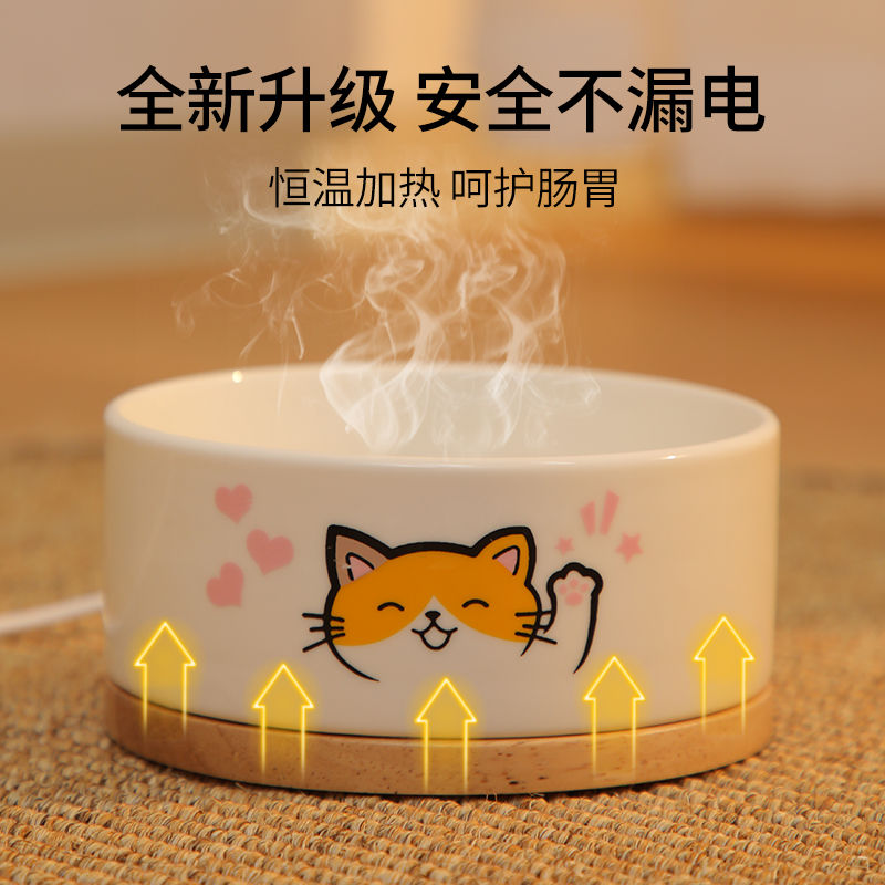 猫咪饮水机恒温加热酸奶机宠物自动饮水器循环流动狗狗喂水喝水器