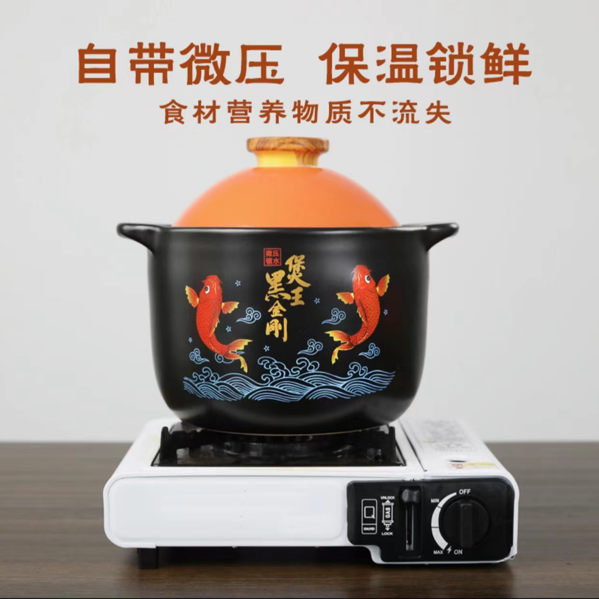 7升高端煲王微压锁水耐高温炖锅炒菜煲汤煲粥燃气明火陶瓷砂锅c