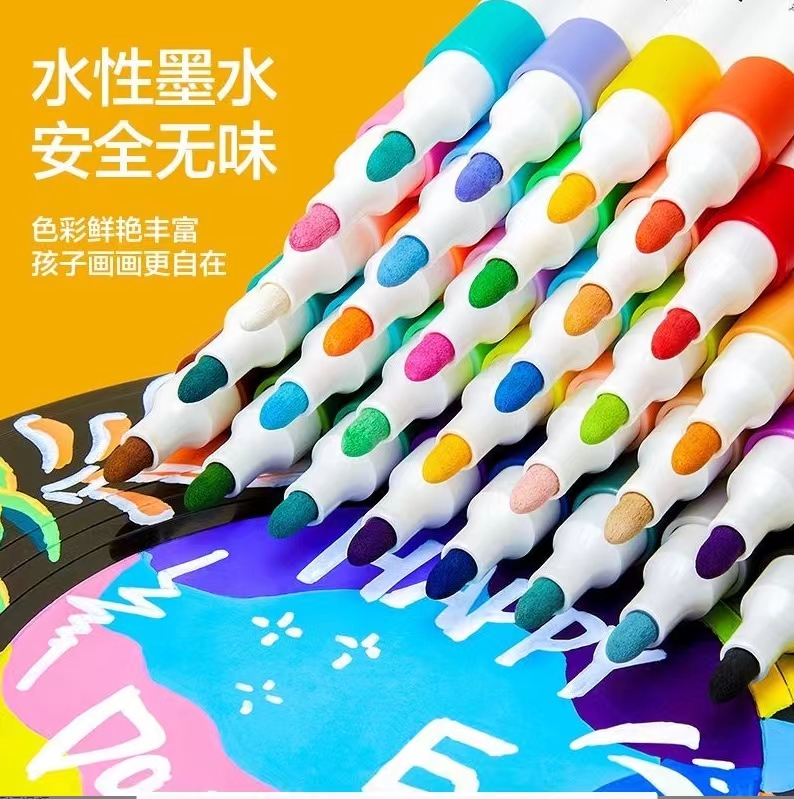 24色丙烯马克笔发一盒