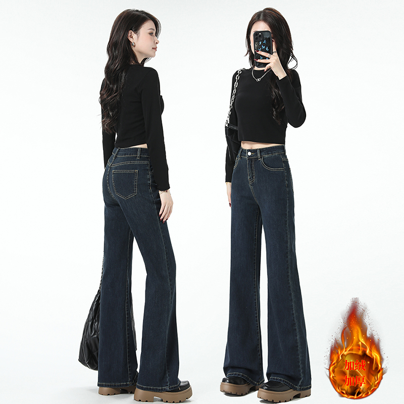 小个子深蓝微喇牛仔裤女加绒150cm显高穿搭显瘦145高腰冬季马蹄裤