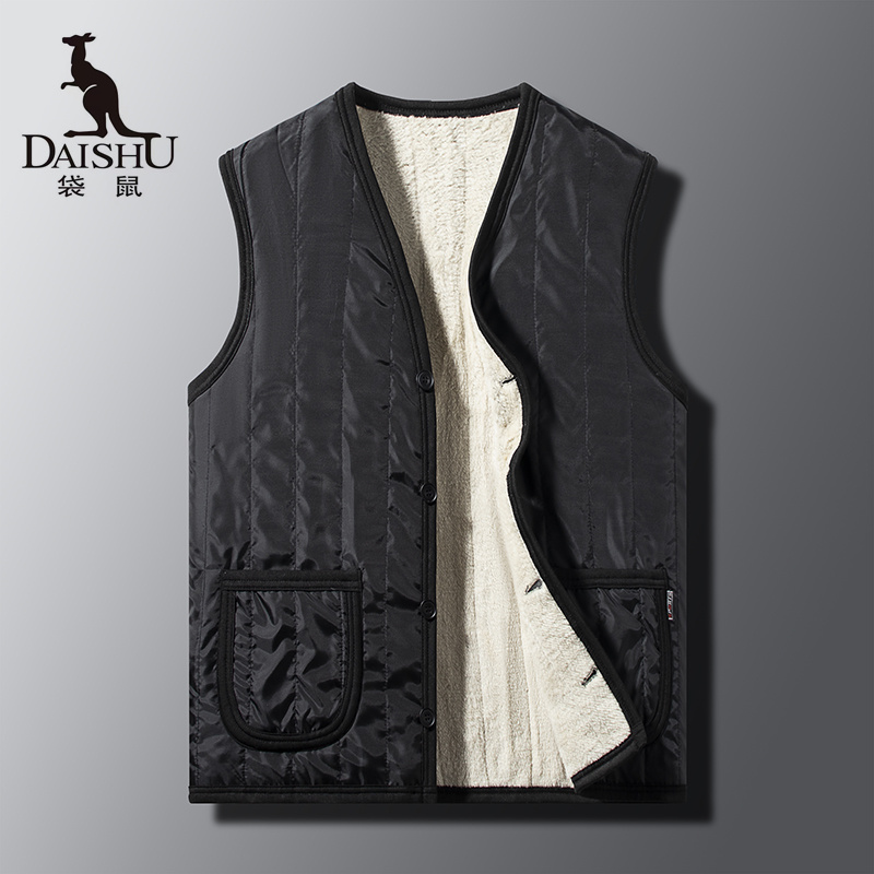 Dai Shu/袋鼠2023秋冬中老年男士休闲百搭潮流马甲时尚保暖羊羔绒
