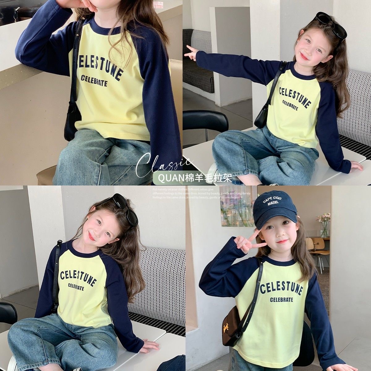 女童长袖t恤纯棉2025秋季新款女孩撞色韩版上衣儿童洋气打底衫潮