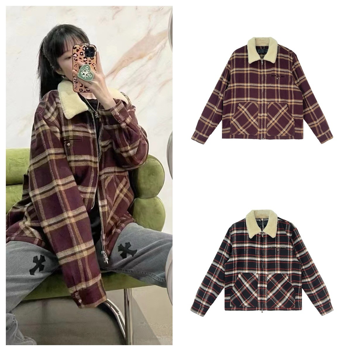 Chrome Hearts/克罗心毛领格子拉链衬衫外套潮服 黑色 红酒