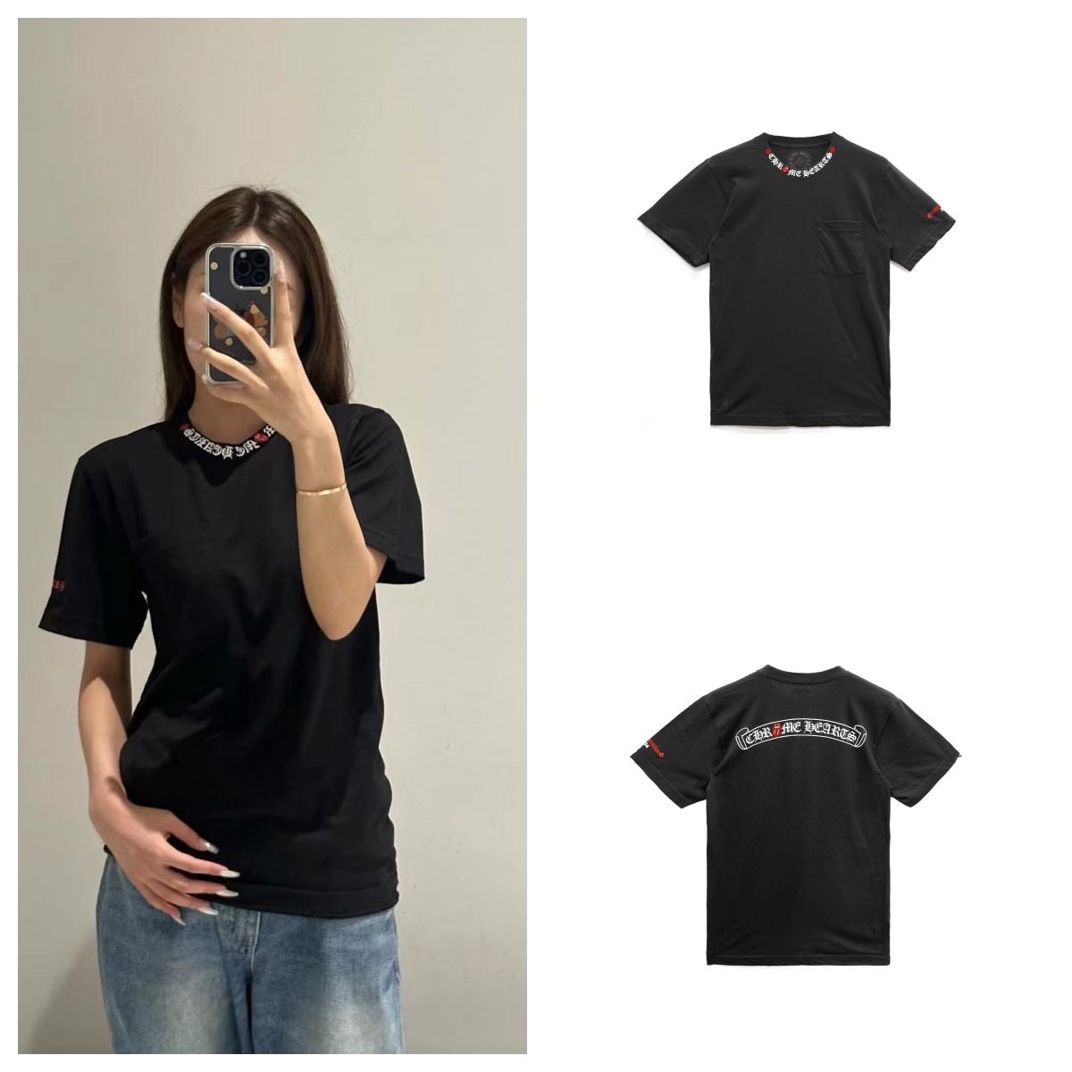 Chrome Hearts/克罗心 滚石大舌头字母领背卷轴短袖 黑色 