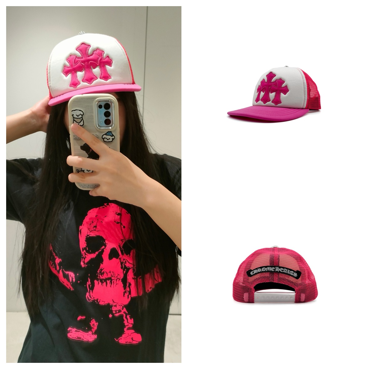 Chrome Hearts/克罗心三十字贴皮银扣棒球帽 粉色 