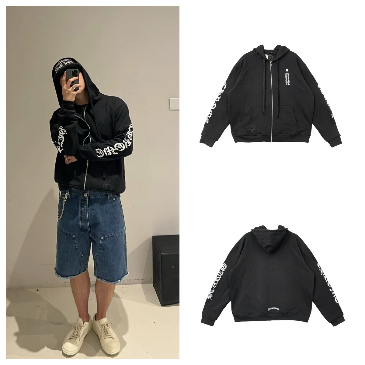 Chrome Hearts/克罗心 符文花臂基础拉链帽衫 外套 黑色 