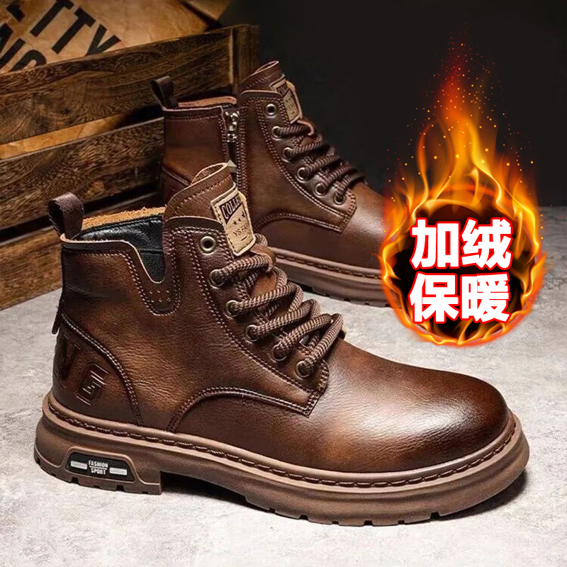 按主播编码下单！真皮断码休闲男皮鞋男鞋捡漏 一对一编码