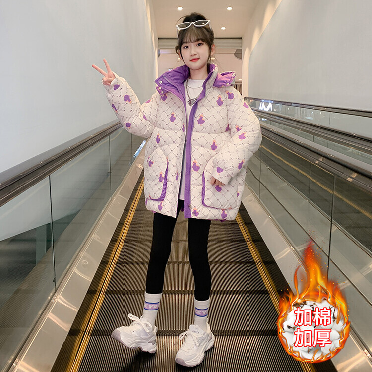 儿童衣服女童2023新款爆款冬季女童中大童棉衣棉服时尚潮流洋气保
