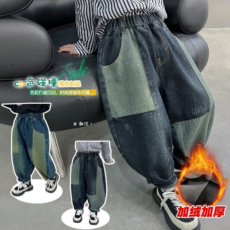 儿童裤子男童2023新款爆款宝宝牛仔裤加绒小男孩牛仔裤男童潮流帅