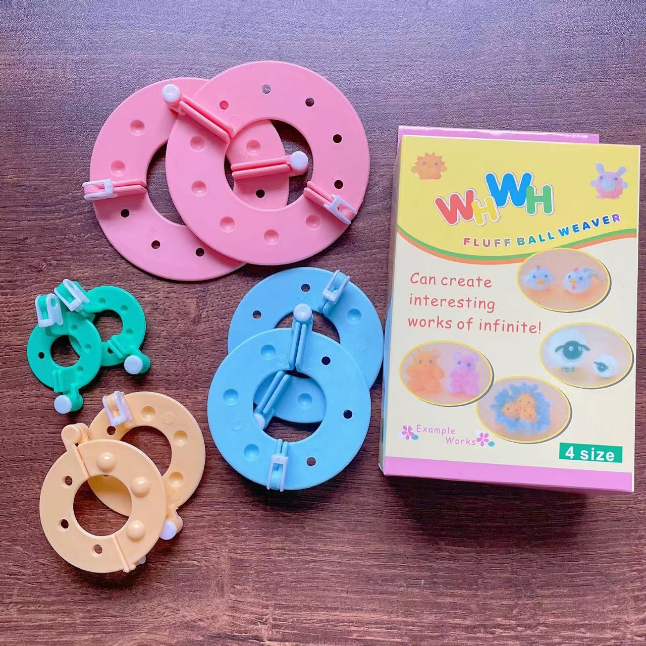 【制球器】球球编织器DIY编织工具制作毛球球器