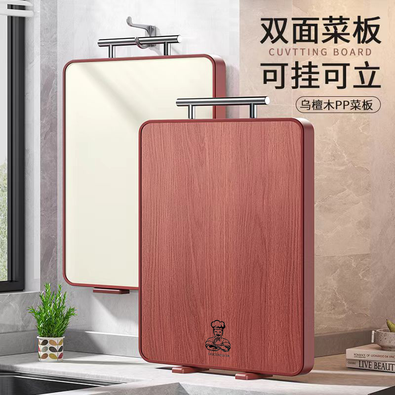 【厨总管】乌檀木菜板家用大号加厚双面案板家用切菜板刀板方形