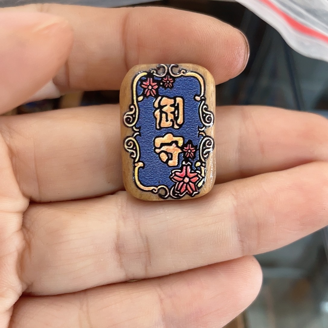 木木配饰diy檀木可爱