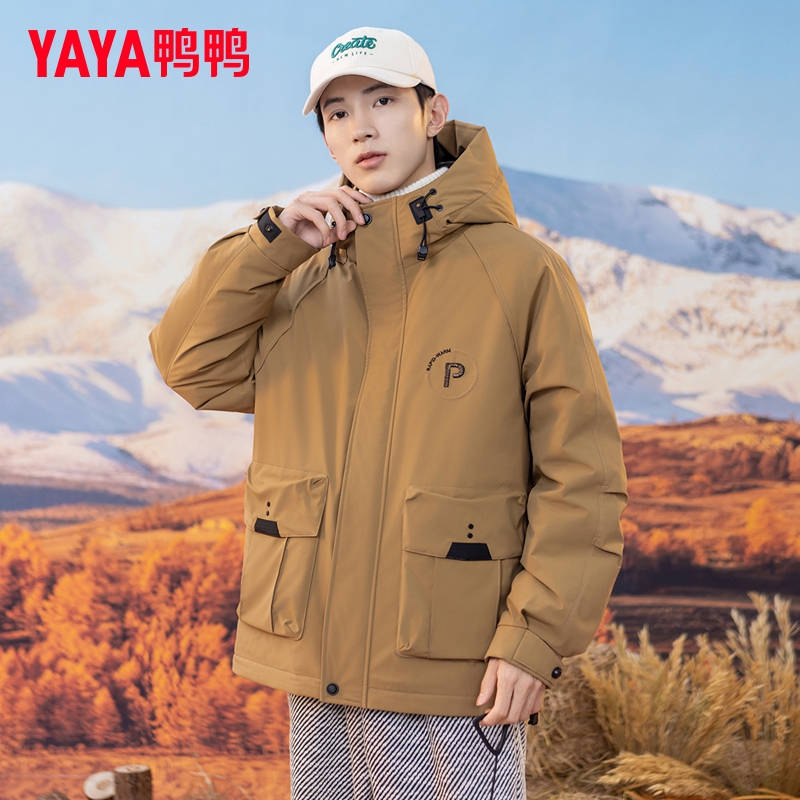 YAYA/鸭鸭冬季90绒休闲连帽短款羽绒服男士保暖时尚加厚潮流外套