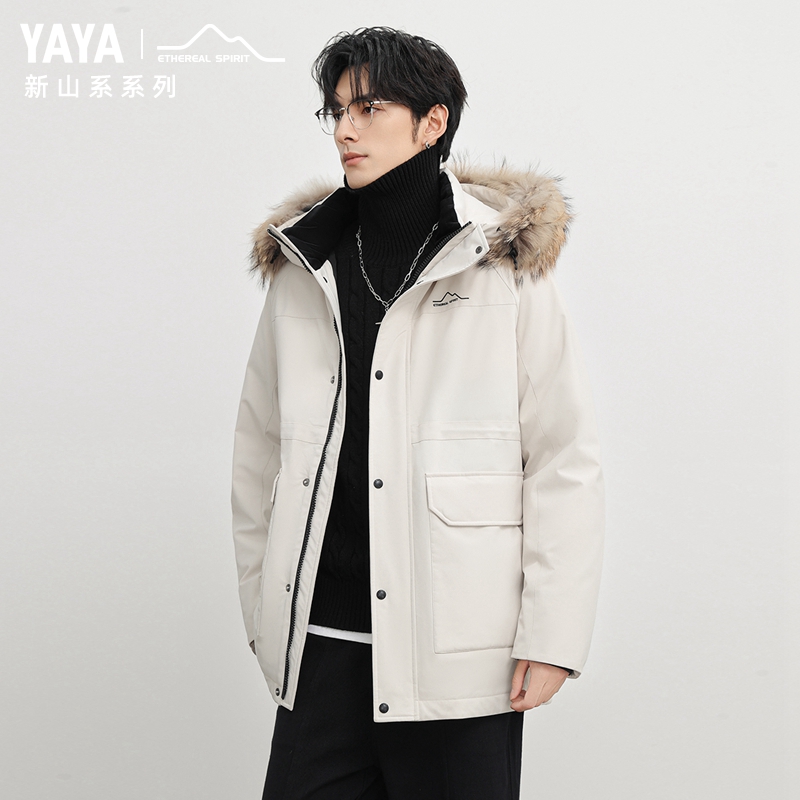 YAYA/鸭鸭冬季新款保暖时尚情侣羽绒服加厚中长款男女防风外套