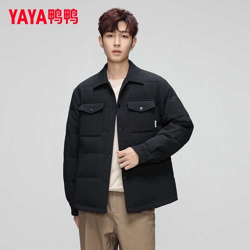 YAYA/鸭鸭冬季款简约时尚男士90鸭绒翻领短款羽绒服百搭宽松外套
