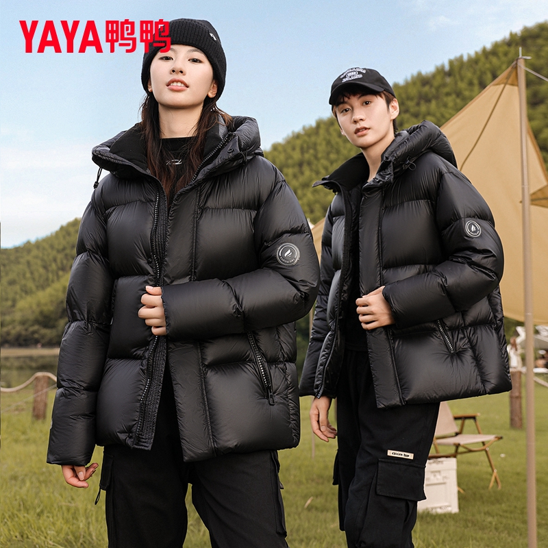 YAYA/鸭鸭2025新款男士冬季短款羽绒服保暖纯色加厚时尚连帽外套