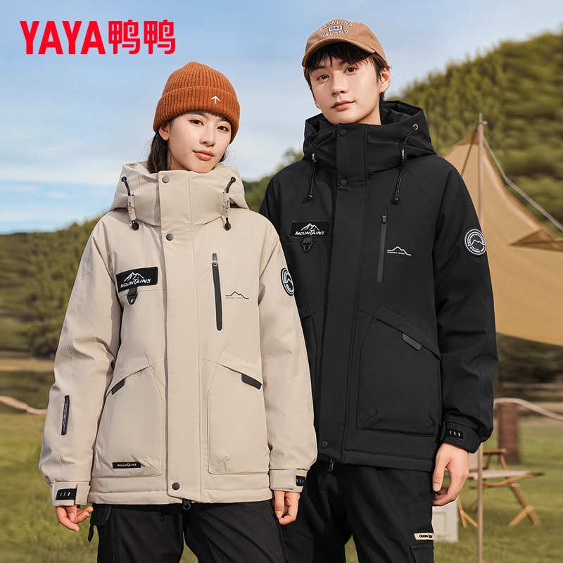 YAYA/鸭鸭秋冬新款时尚加厚工装风男女款羽绒服户外防风连帽外套