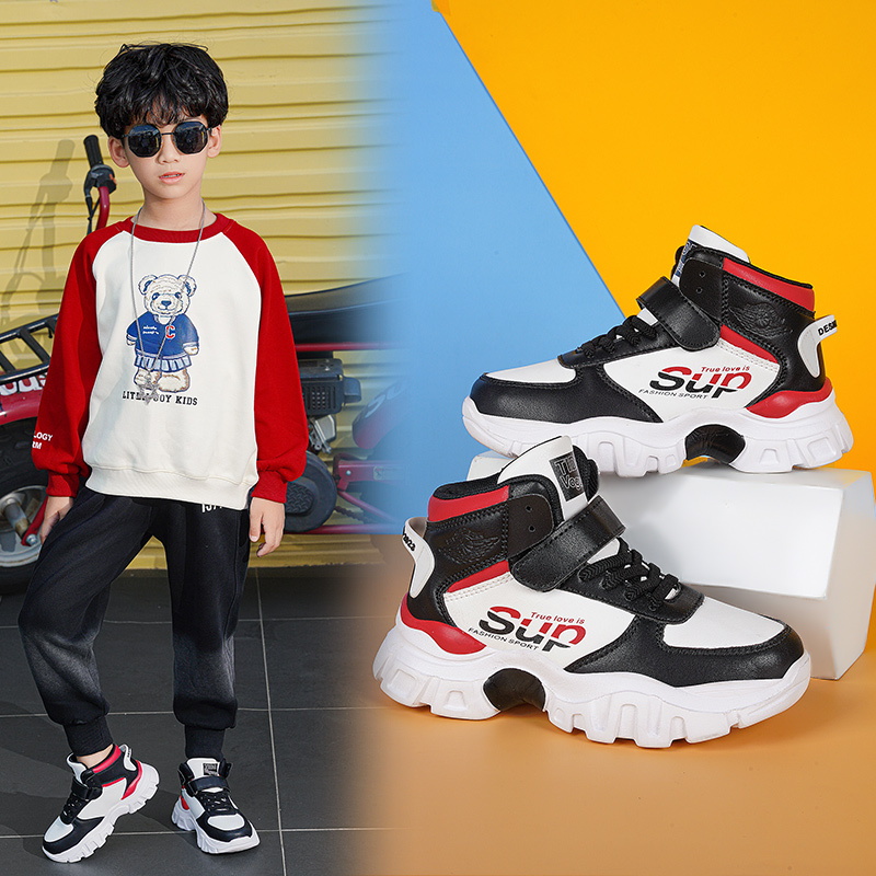 回力潮男童鞋子2023新款皮面儿童运动鞋子中大童秋冬款男孩老爹鞋