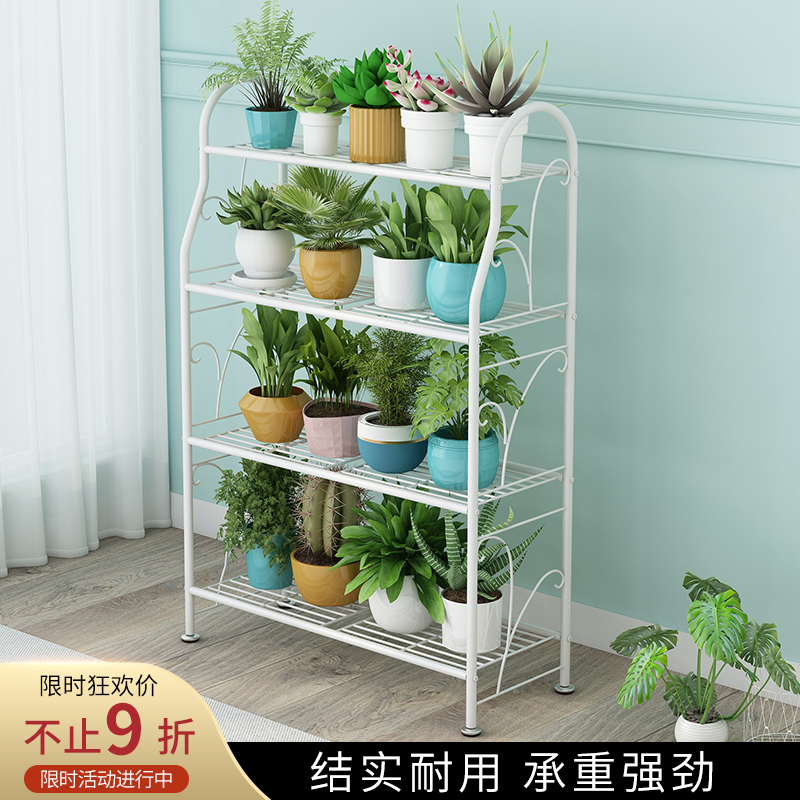 花架多层架子落地户外阶梯式多肉阳台置物架铁艺花盆架子植物摆放