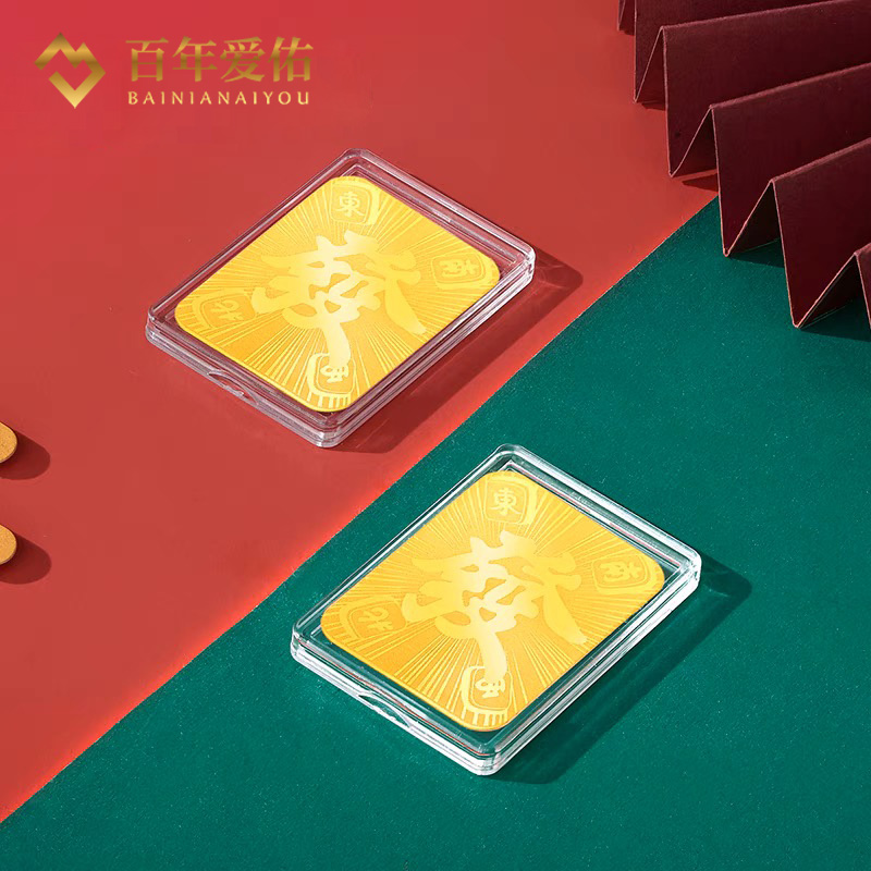 百年爱佑黄金手机贴999發字招财猫金贴国潮创意春节元旦送老婆礼