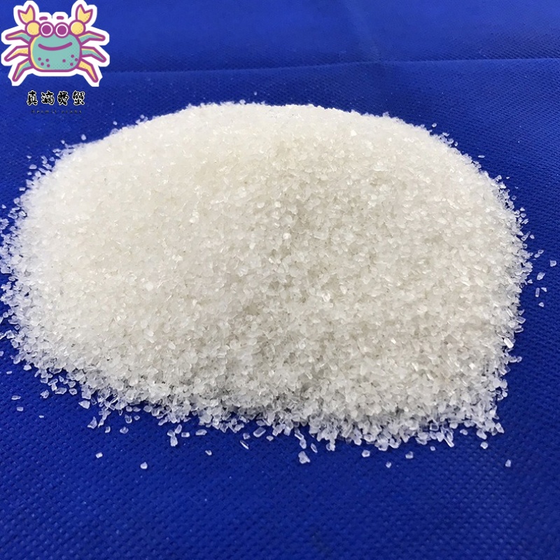 海盐 无碘调制天然海盐萌宠寄居蟹专用（三包）