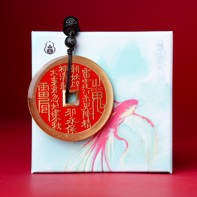 【山贵】【已开】防水铜吊坠填砂封装男女款项链饰品挂绳配饰挂坠