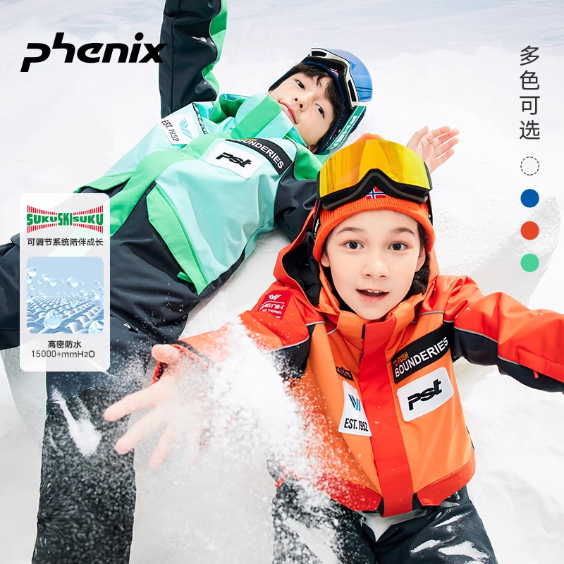 phenix菲尼克斯男女中大童单双板滑雪服套装儿童防水保暖加棉外套