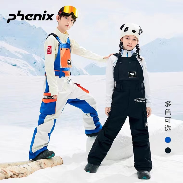 phenix菲尼克斯 SP27 新品儿童背带滑雪裤大童单双板 PCDK2OB30