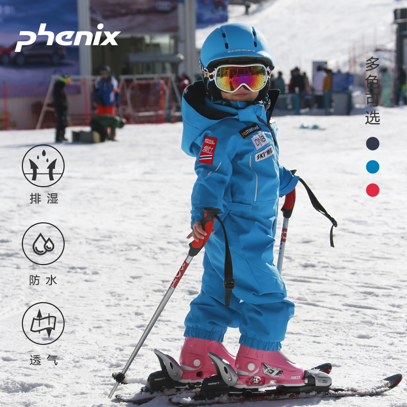 phenix菲尼克斯国家队系列小童滑雪服儿童单双板连体服 PS8G21P72