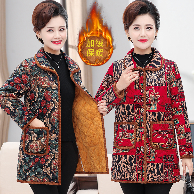 妈妈装翻领中长款棉衣冬季中老年加绒保暖棉服奶奶装棉袄