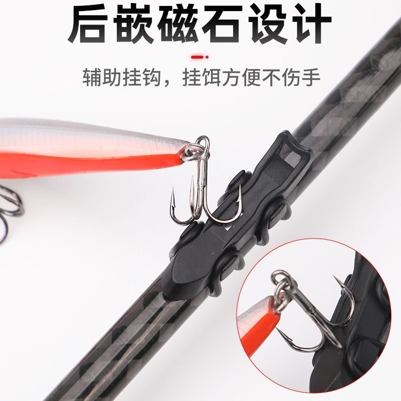 路亚挂钩器假饵鱼竿挂饵器路亚竿快速挂钩环固定器扣环挂钩环大号