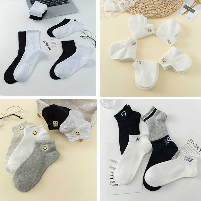 送同款同品质1双棉袜