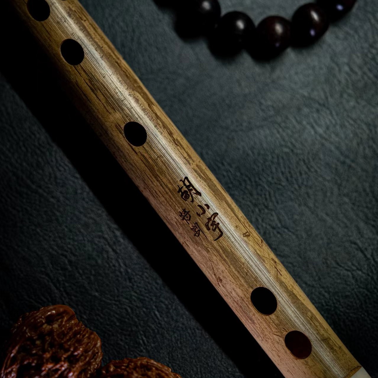 胡小宇亲制 [纯手工] 苦竹[特制演奏笛]  青风