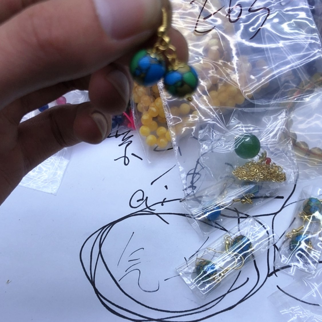 【闪购商品】和田玉手链未镶嵌e 64