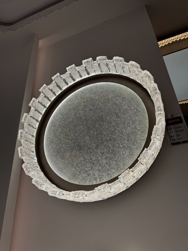 创意一帘幽梦简约餐厅客厅中式走廊吸顶卧室灯吸顶灯个性圆形房间