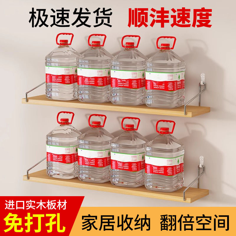 免打孔实木墙上置物架壁挂书架客厅装饰墙壁收纳搁板一字卧室隔板