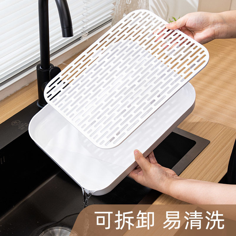 轻奢新款沥水茶盘长方形塑料双层托盘家用茶水杯储水盘加深收纳盘